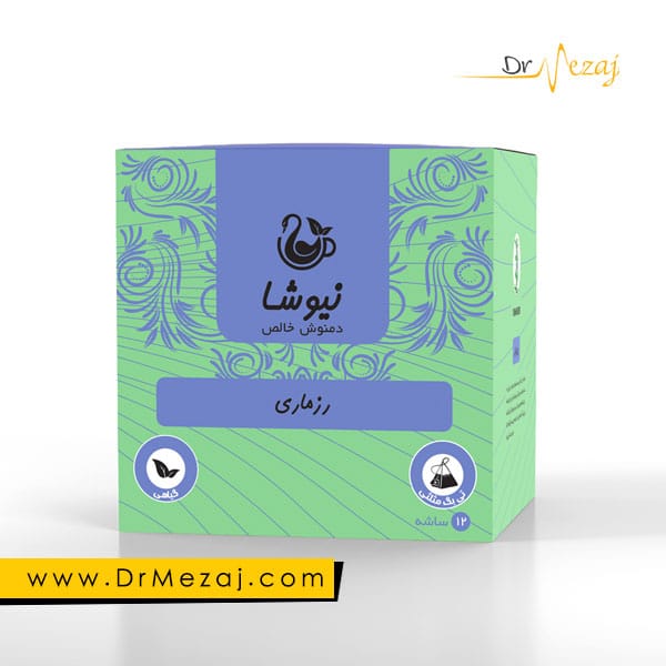 دمنوش رزماری نیوشا دمنوش رزماری نیوشا خالص ۱۲ عددی