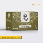 خرید و قیمت چای سیاه و هل نیوشا