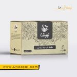 خرید و قیمت چای سیاه و وانیل نیوشا