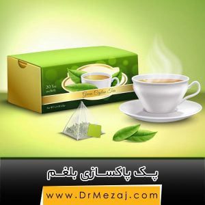 پک پاکسازی بلغم دمنوش نیوشا