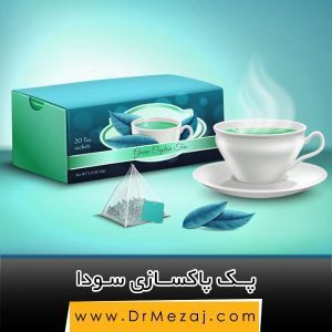 پک پاکسازی سودا و ضد سودا قوی دمنوش نیوشا