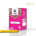 دانه چیا نیوشا
