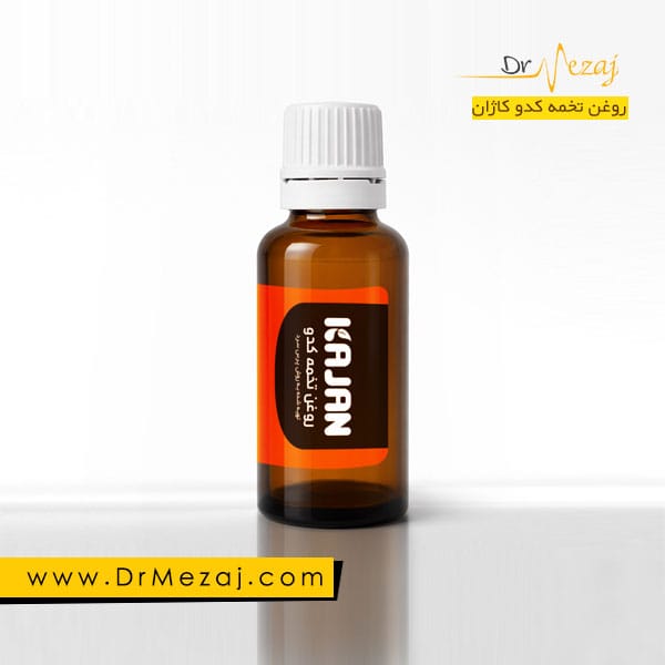 تخمه-کدو-mini مینی روغن تخمه کدو کاژان ۳۰ میلیلیتری