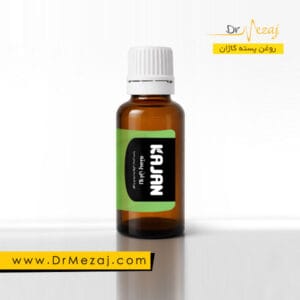 روغن پسته کاژان ۳۰ میلی‌لیتری