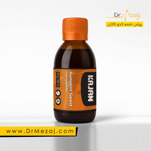 روغن تخمه کدو کاژان نیوشا