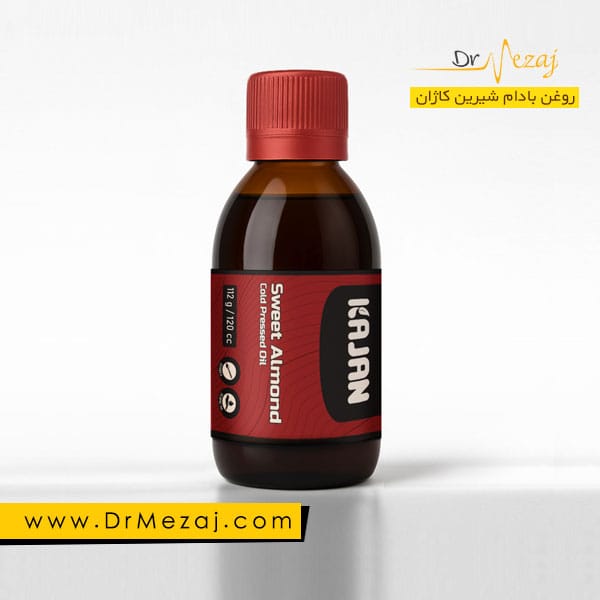 روغن بادام شیرین کاژان نیوشا